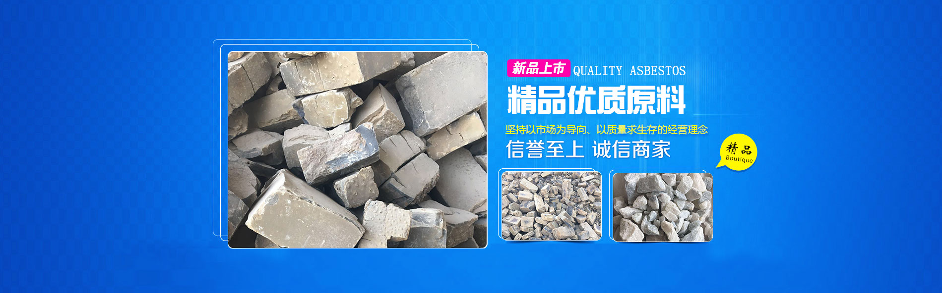 洛陽市廣大礦業有限公司